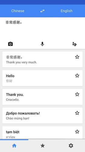 tlumaczyc po ang|google translate po angielsku.